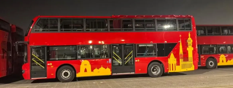 Double Decker Bus